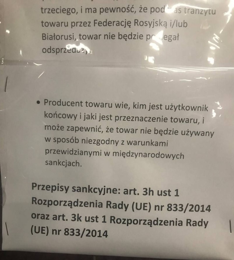 Польша не дает вывозить в Беларусь авто с объемом двигателя свыше 1,9. Что известно
