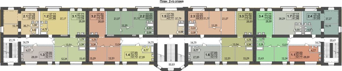 В Гродно сносят царские казармы на Щорса