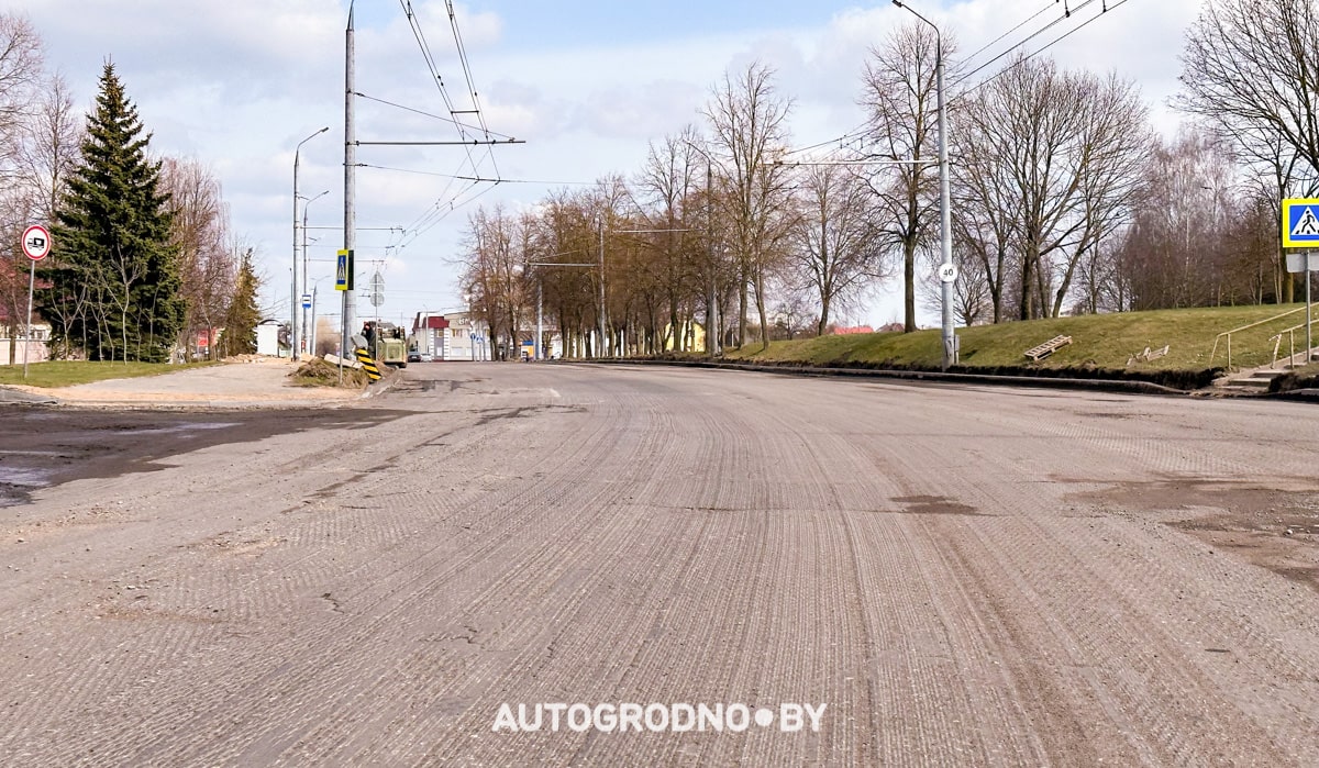 Фотофакт: на улице Лизы Чайкиной в Гродно начинается ремонт асфальта 