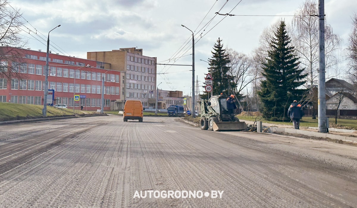 Фотофакт: на улице Лизы Чайкиной в Гродно начинается ремонт асфальта 
