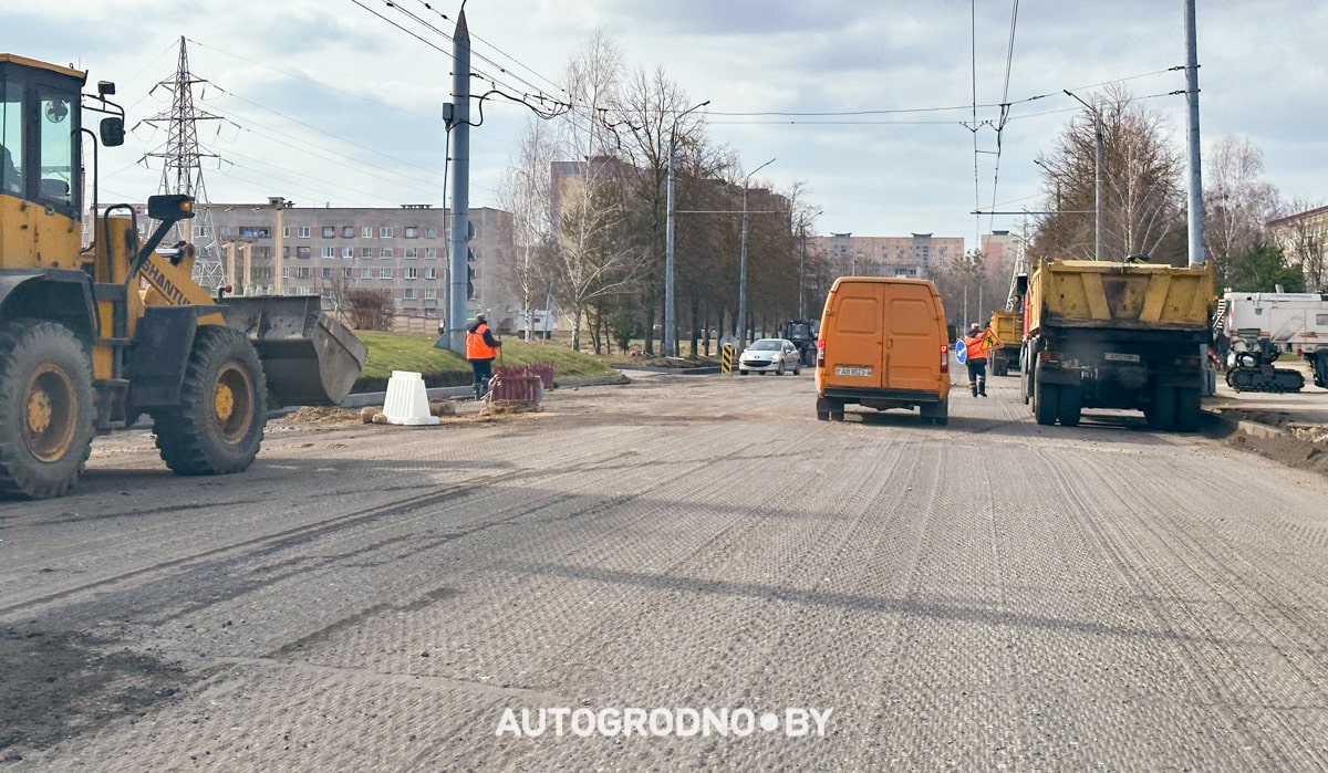 Фотофакт: на улице Лизы Чайкиной в Гродно начинается ремонт асфальта 