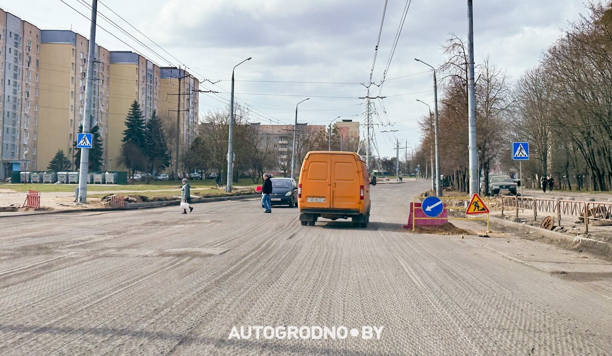 Фотофакт: на улице Лизы Чайкиной в Гродно начинается ремонт асфальта 