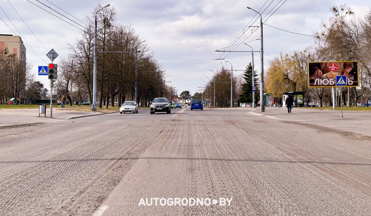 Фотофакт: на улице Лизы Чайкиной в Гродно начинается ремонт асфальта 