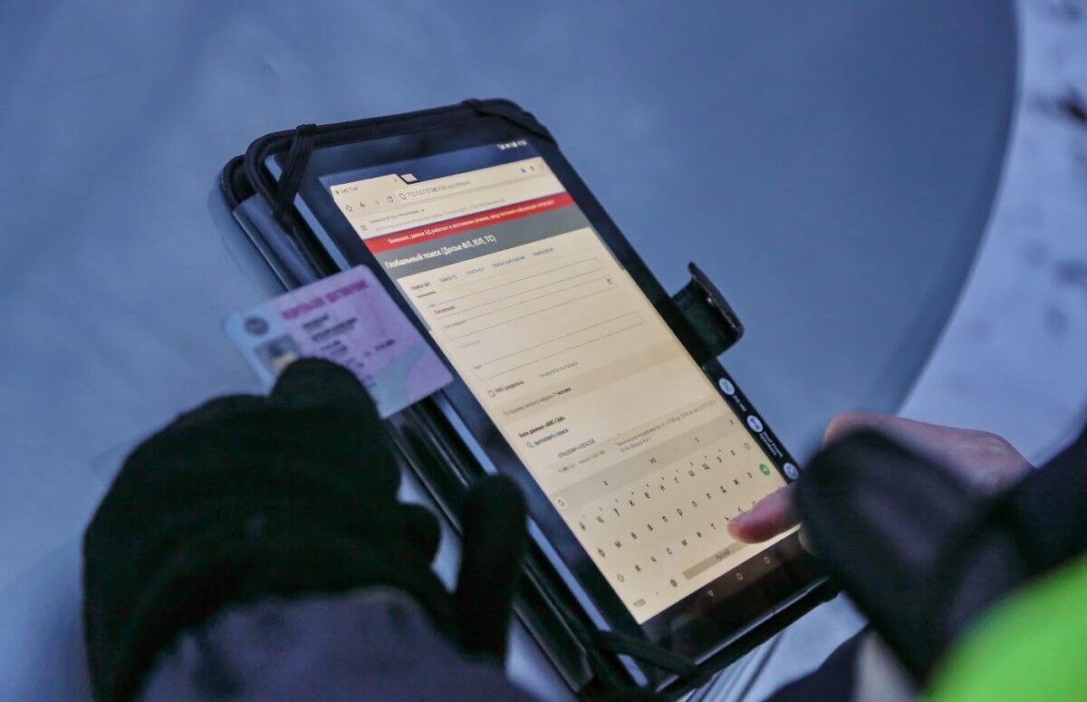 prava 20 let 03 2024 01