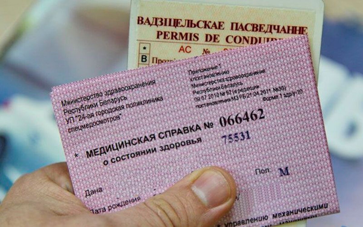 prava 20 let 03 2024 01