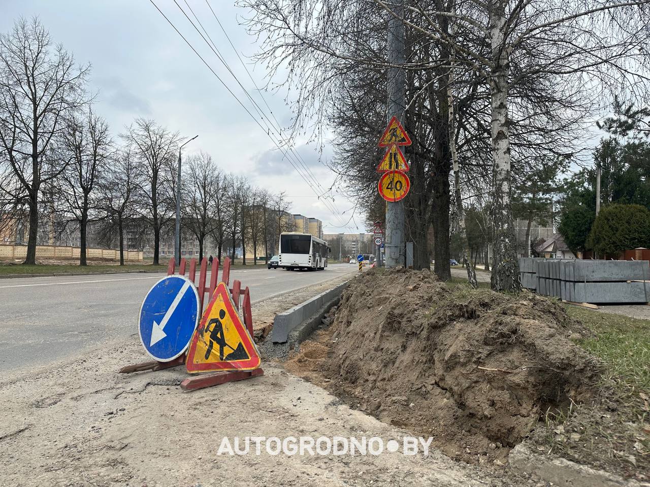 remont chajkinoj 2024 01