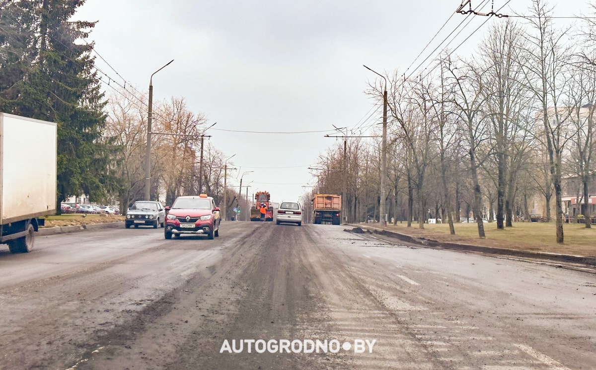 В Гродно начинает сезон ремонта дорог. Первая улица в списке дорожников: Врублевского