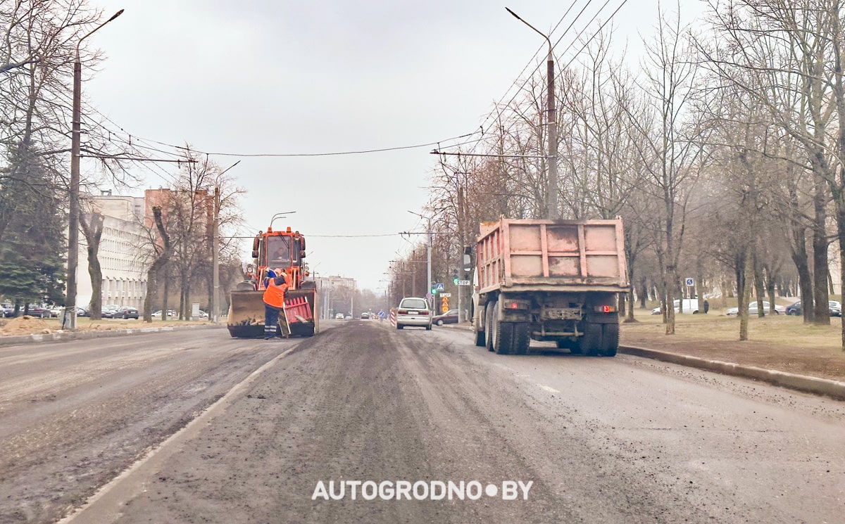 В Гродно начинает сезон ремонта дорог. Первая улица в списке дорожников: Врублевского