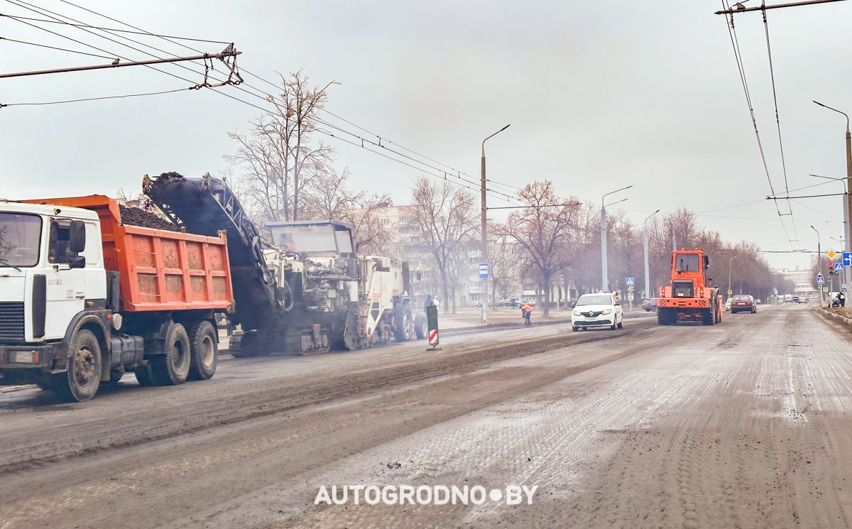 В Гродно начинает сезон ремонта дорог. Первая улица в списке дорожников: Врублевского
