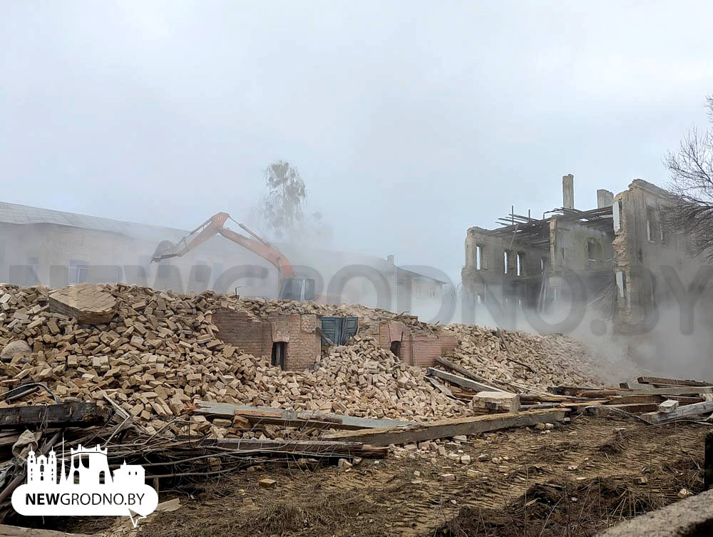 В Гродно сносят царские казармы на Щорса