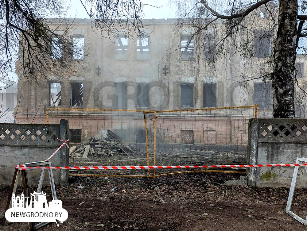В Гродно сносят царские казармы на Щорса
