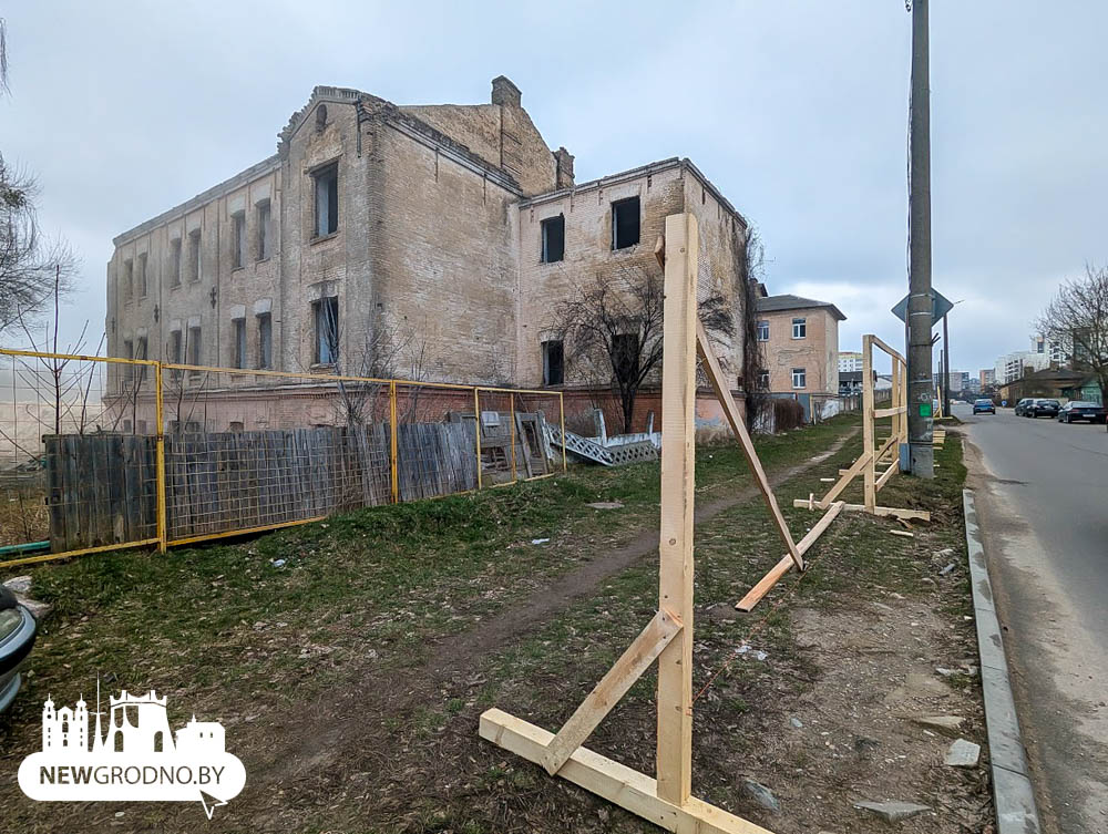 В Гродно сносят царские казармы на Щорса