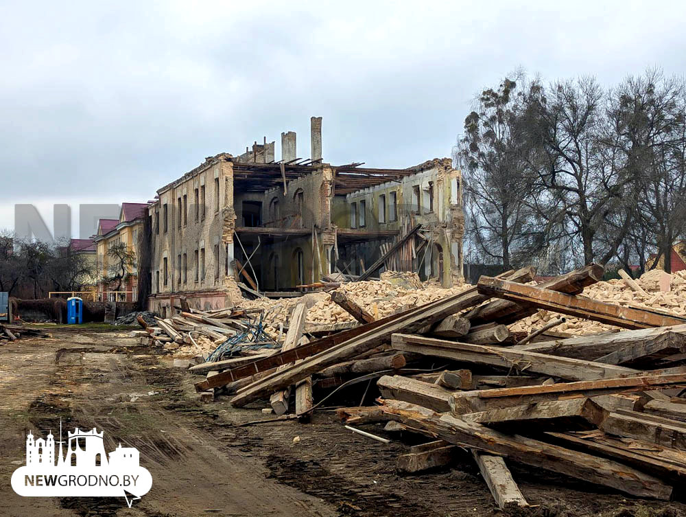 В Гродно сносят царские казармы на Щорса