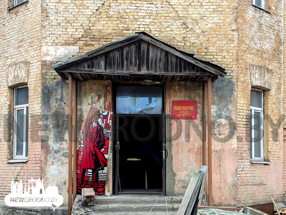 В Гродно сносят царские казармы на Щорса
