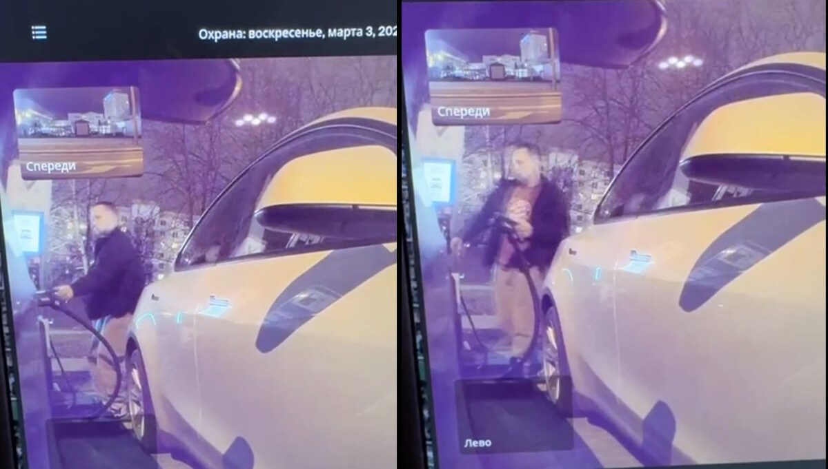 zarjadka vydergivanie 01