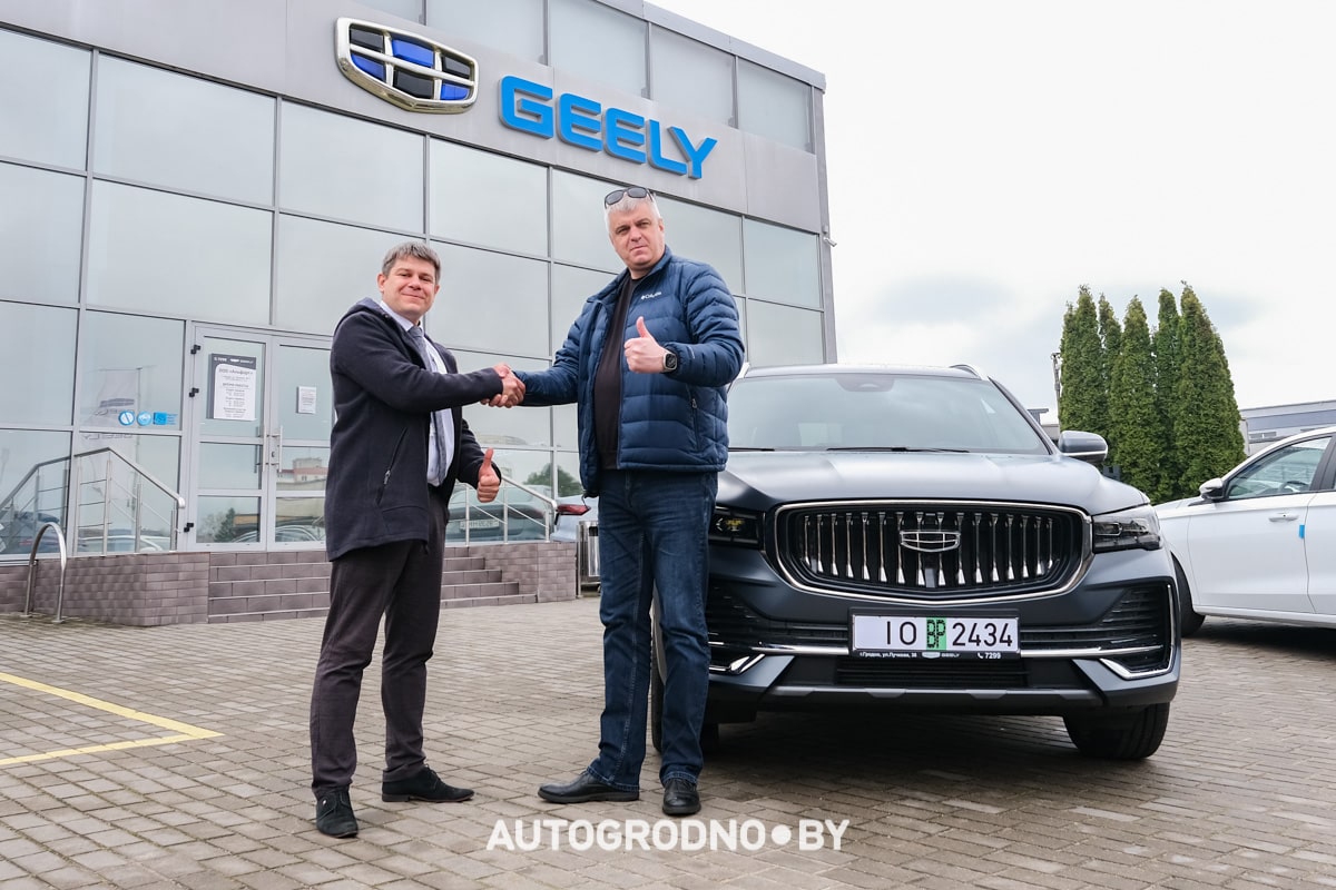 GEELY MONJARO Гродно Джили