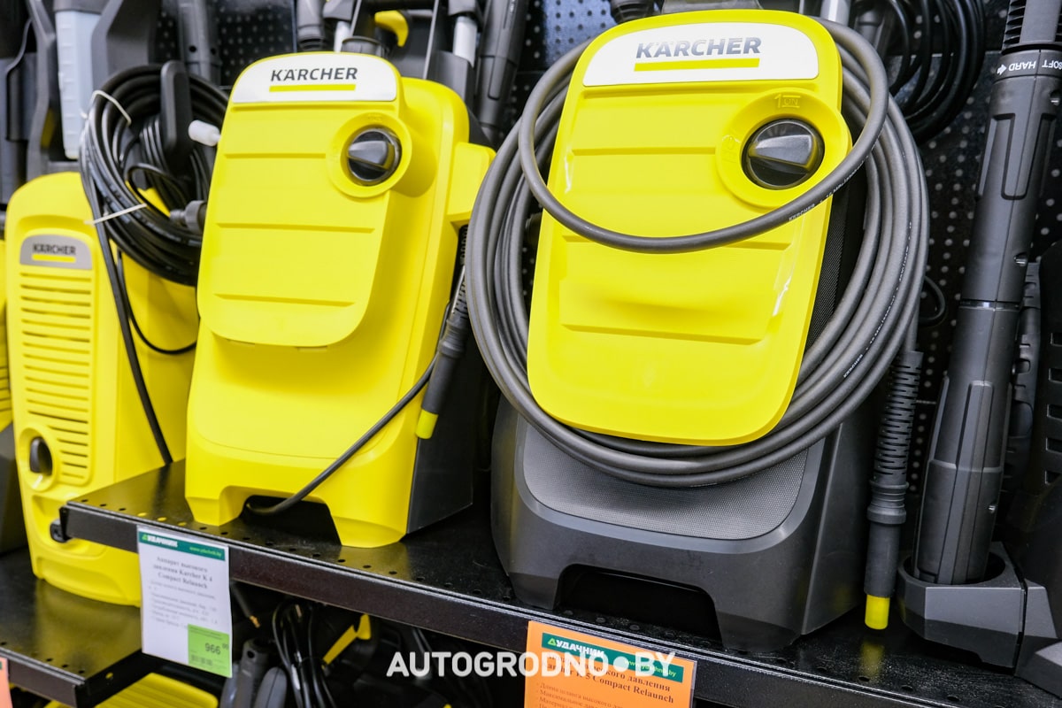 акции и скидки на Karcher в Беларуси Удачник
