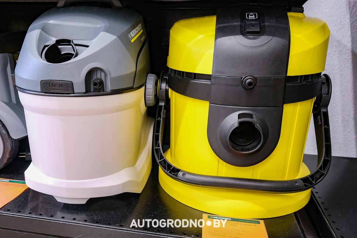 акции и скидки на Karcher в Беларуси Удачник