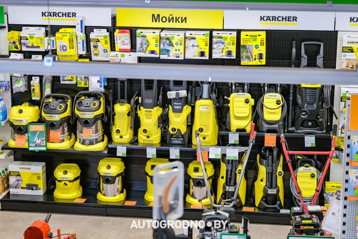 акции и скидки на Karcher в Беларуси Удачник