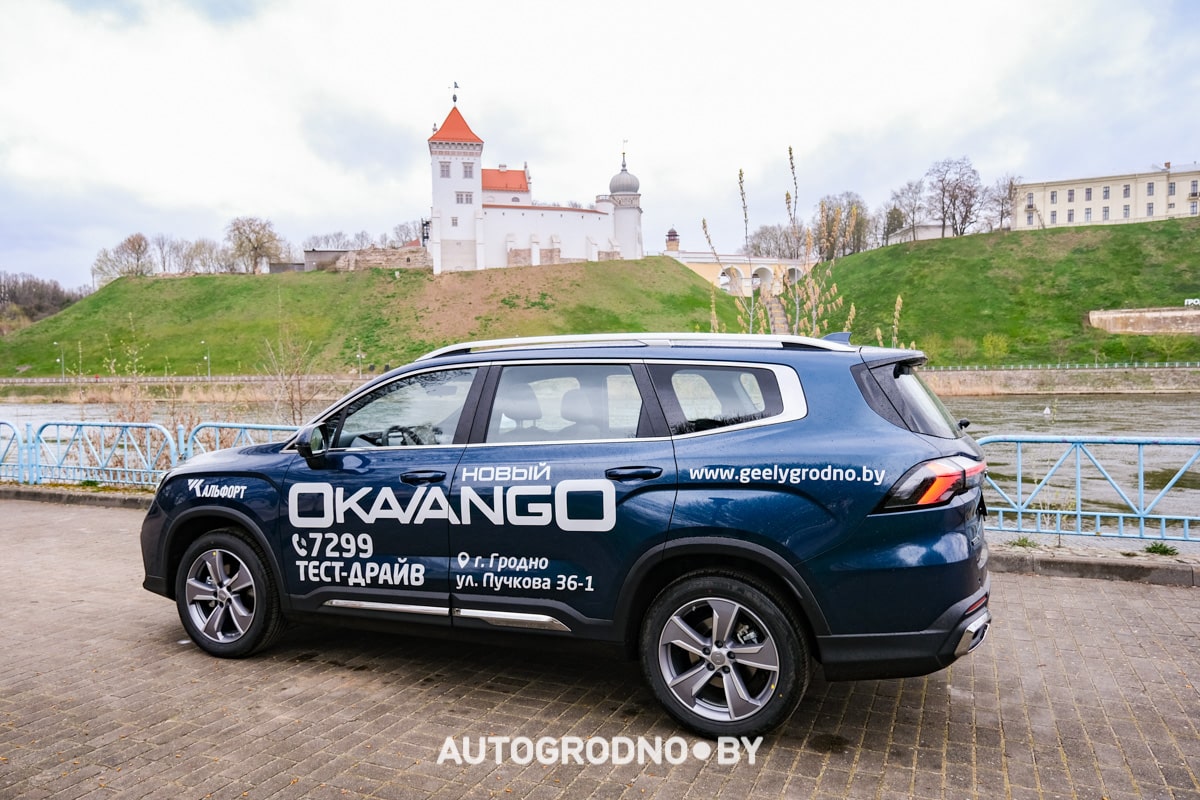 Geely Okavango обзор