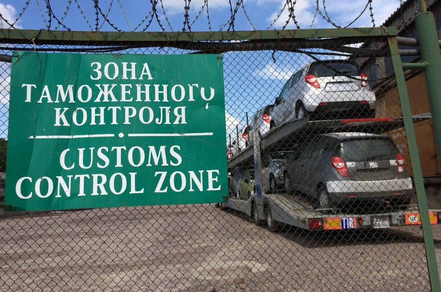 prodazha rossia 11 04 01