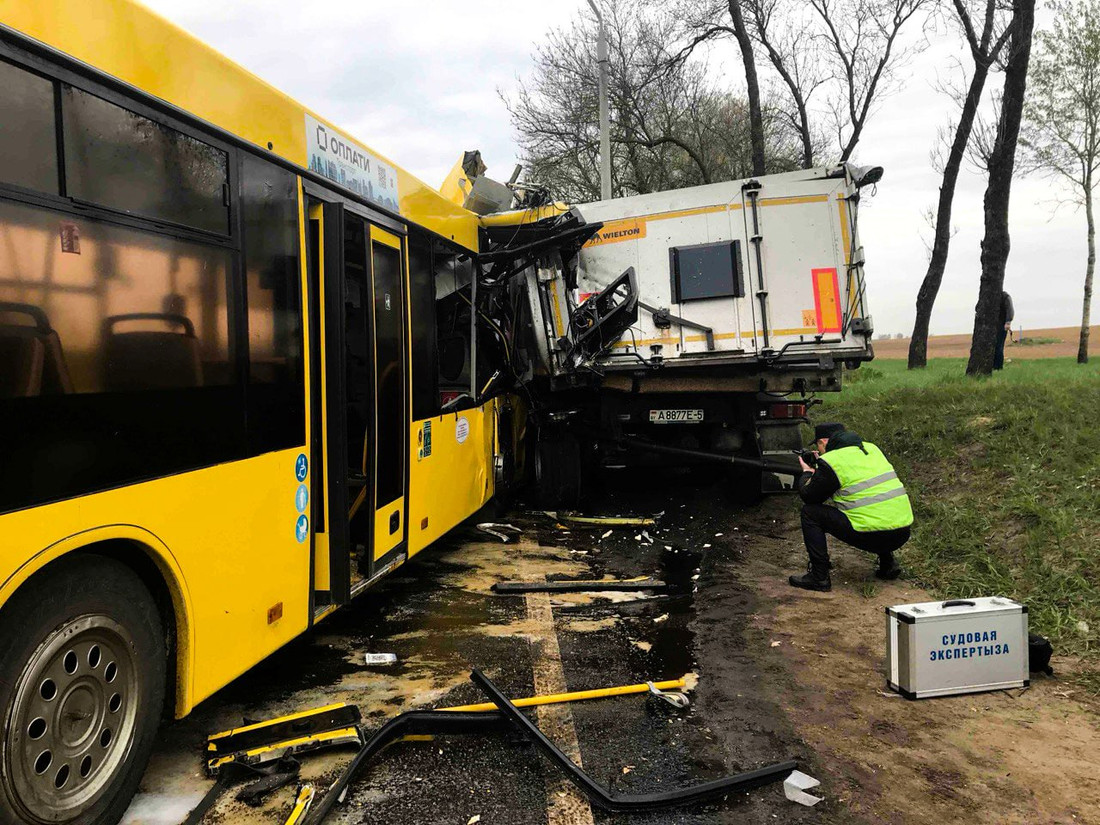 smilovichskij trakt dtp 20 postr 16 04 03