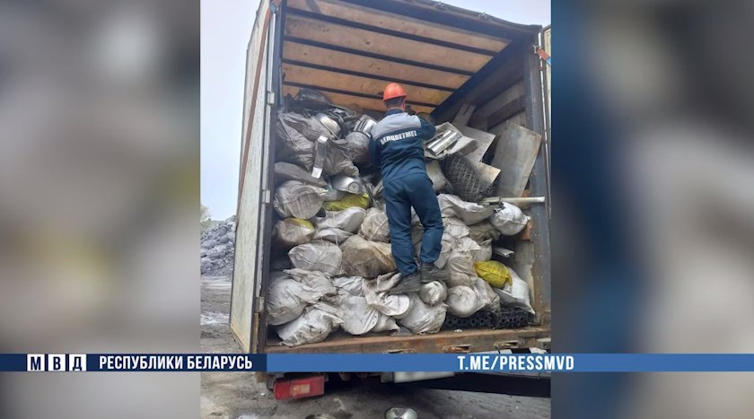 tsvetnoj lom lida 01