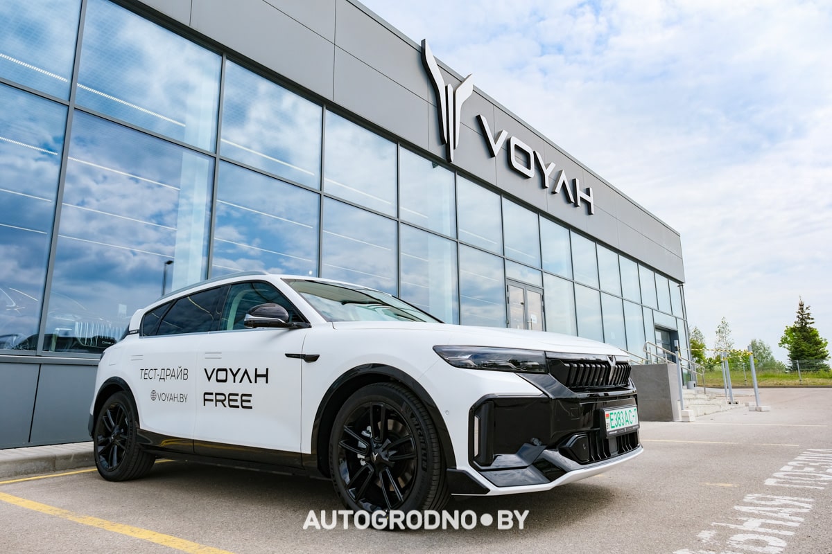 Voyah Free Pro в Гродно - новый автосалон - обзор и тест-драйв