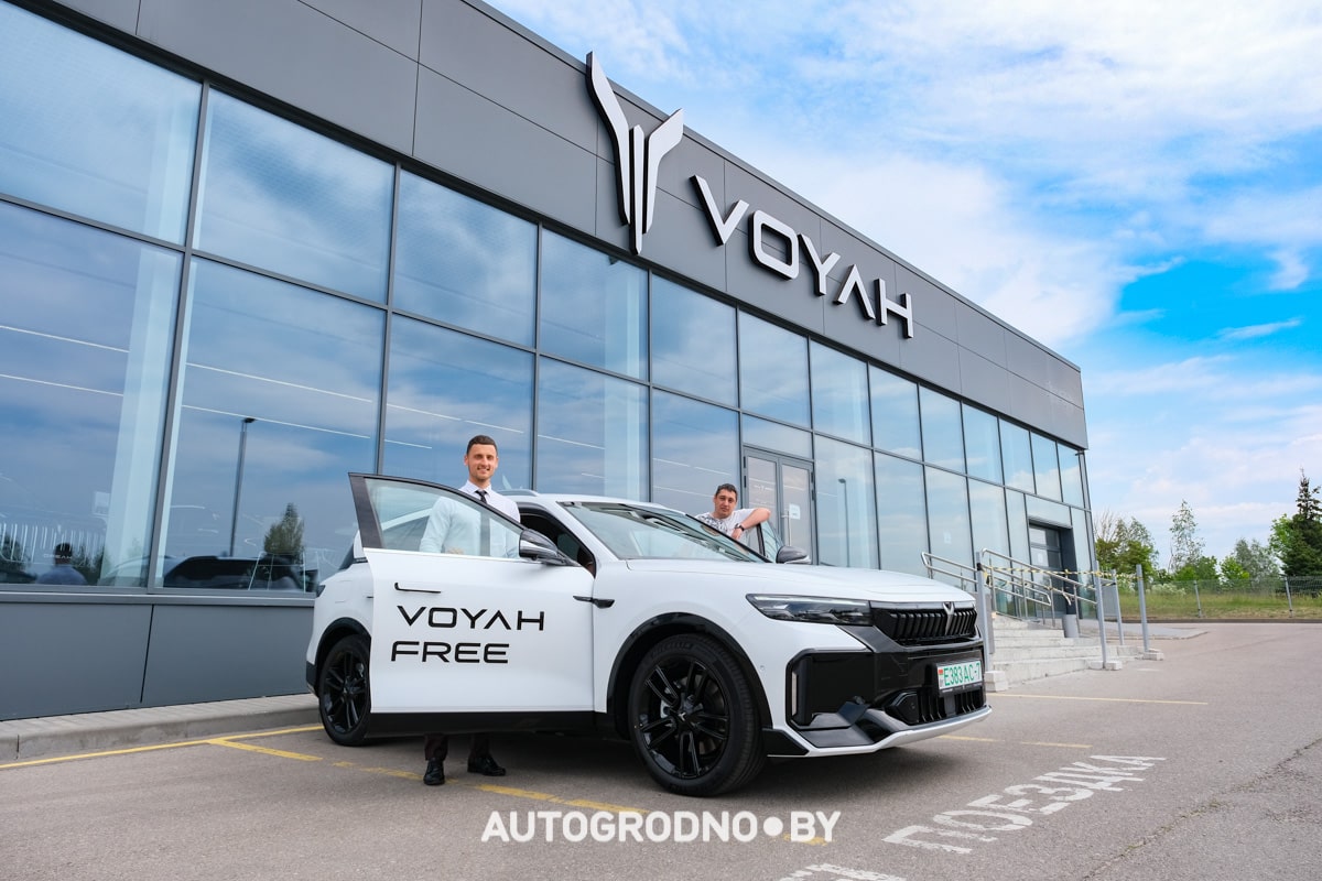 Voyah Free Pro тест-драйв