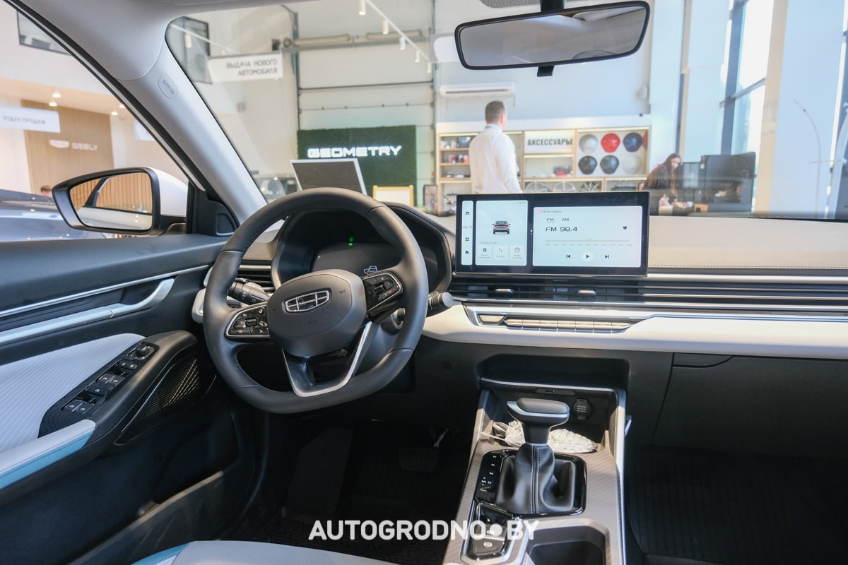 В Гродно дилер Geely объявил распродажу модели Emgrand