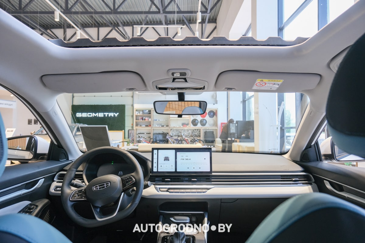 В Гродно дилер Geely объявил распродажу модели Emgrand