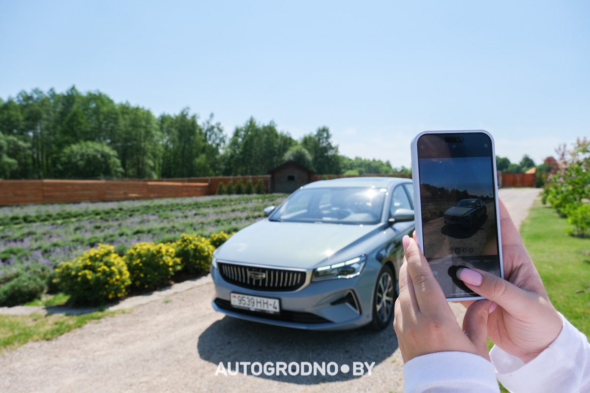 В Гродно дилер Geely объявил распродажу модели Emgrand