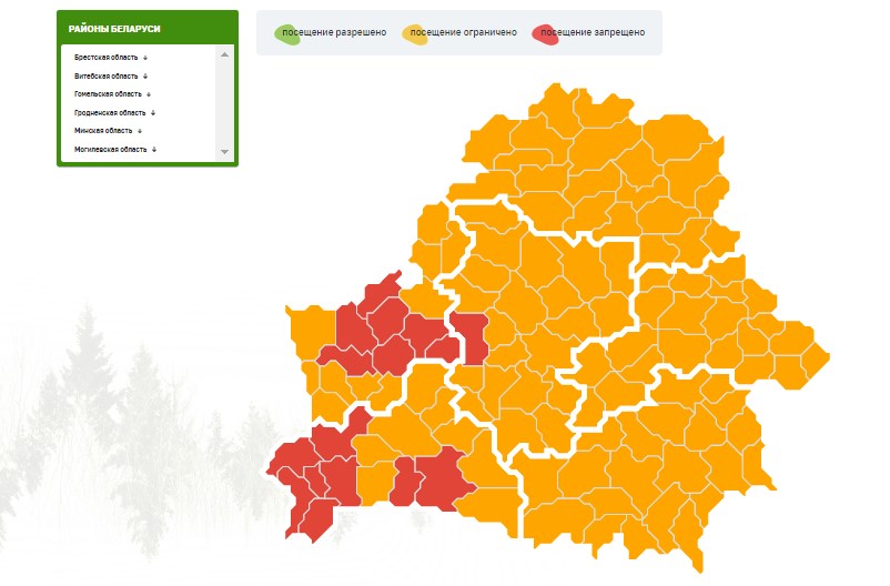 karta zapretov les 16 05 24 01