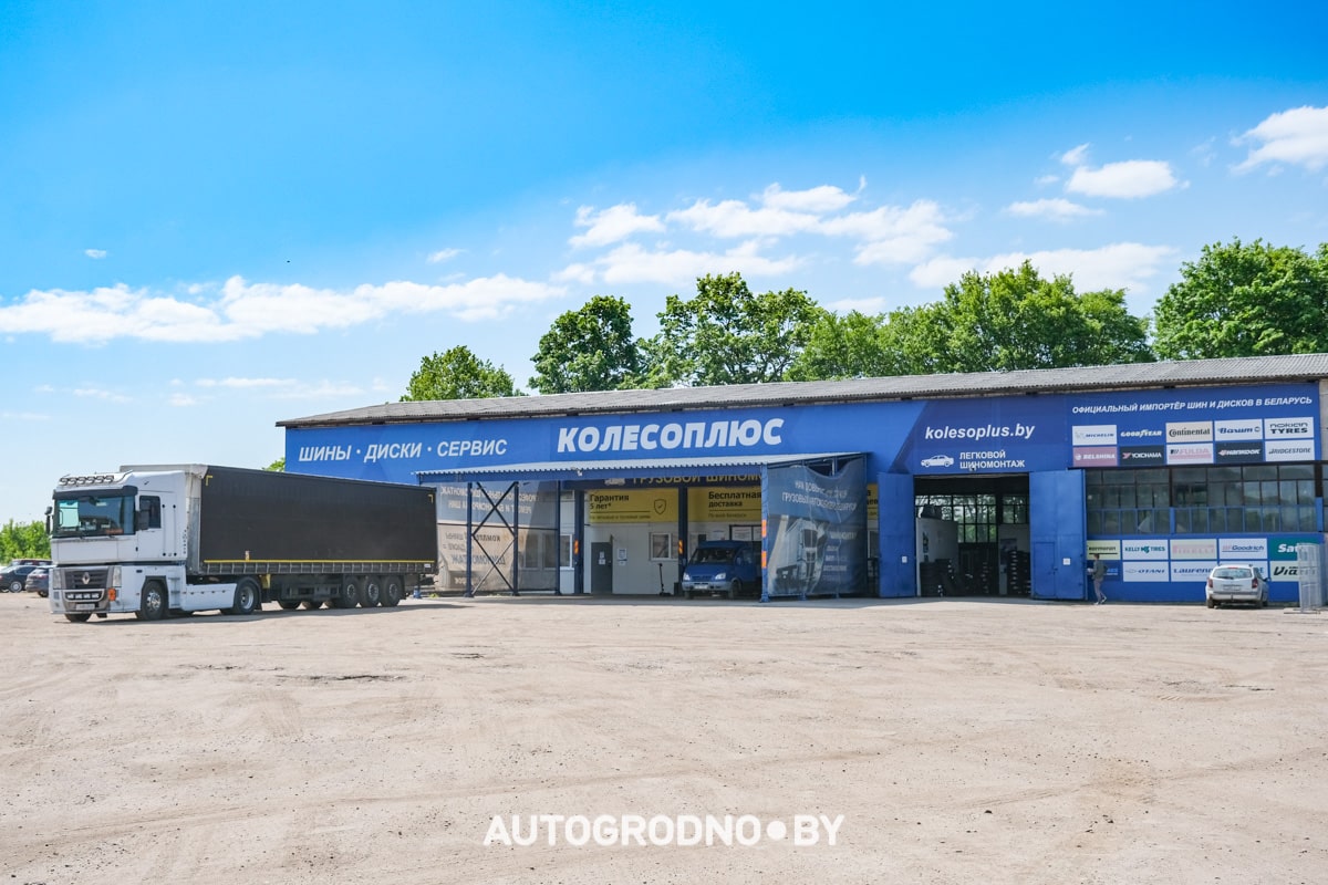 Советы по эксплуатации шин - как продлить срок службы