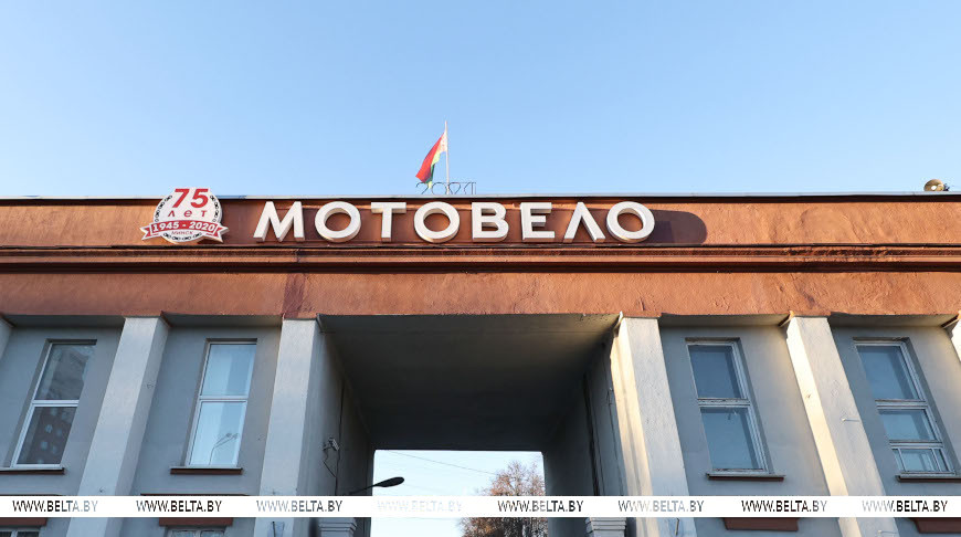 motovelo elektro 22 05 03