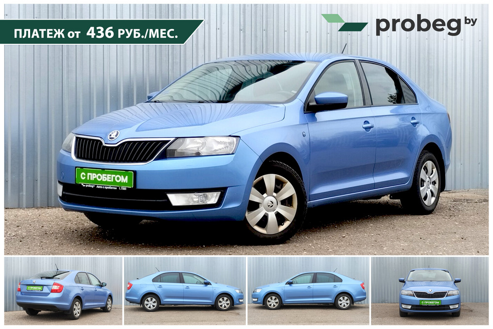 На Probeg.by появился льготный кредит от 7% на авто с пробегом
