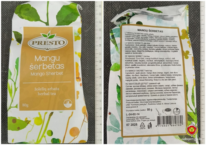 avtobus litva chaj 01