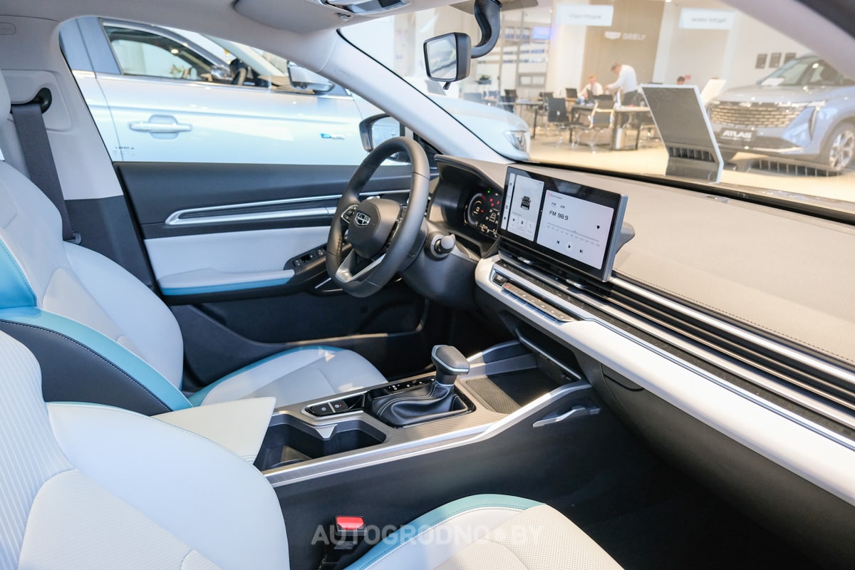 GEELY Emgrand akciya 2024