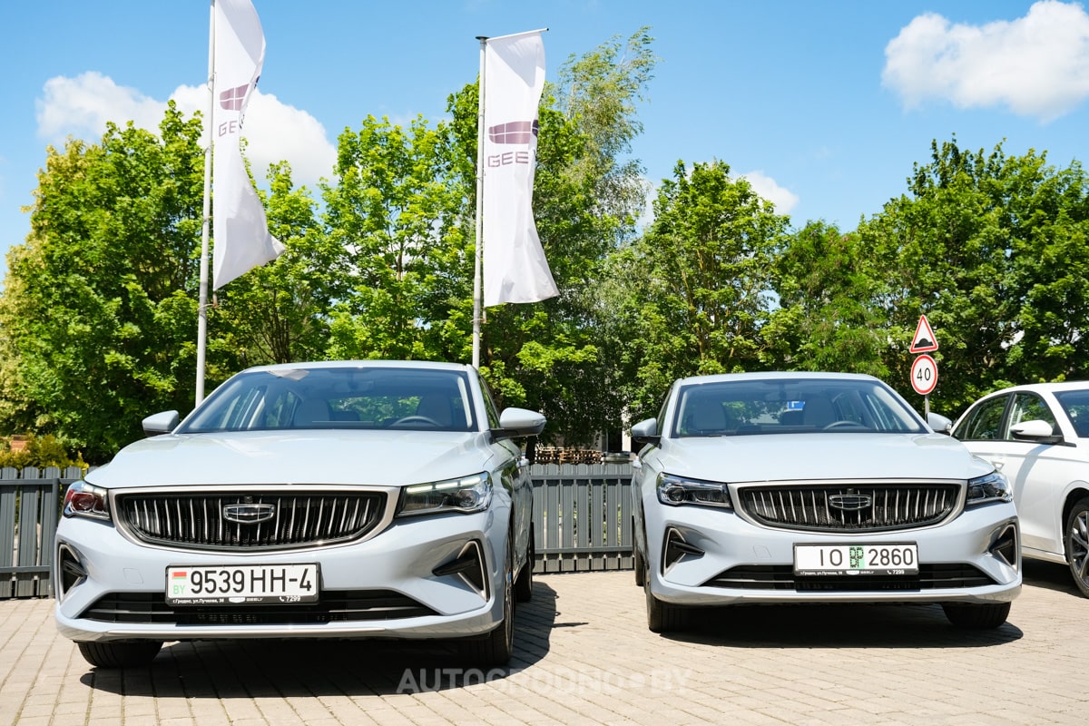 GEELY Emgrand akciya 2024