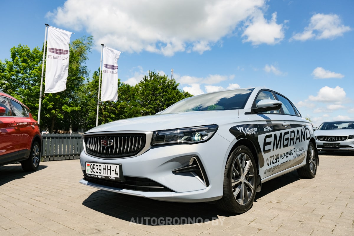 GEELY Emgrand akciya 2024