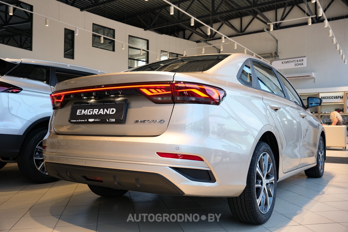 GEELY Emgrand akciya 2024