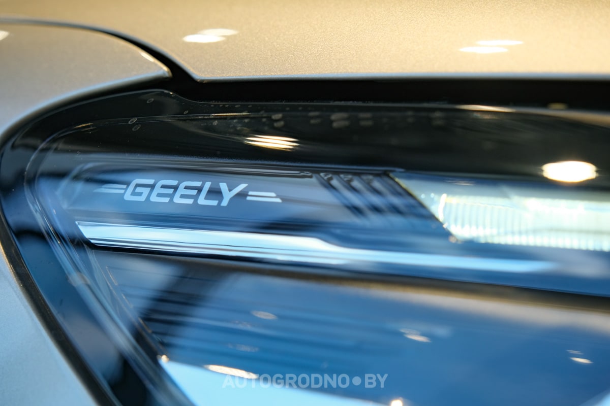 GEELY Emgrand akciya 2024