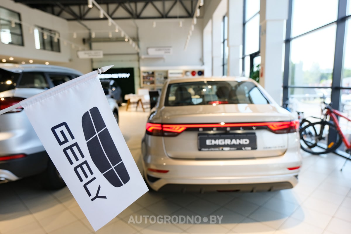 GEELY Emgrand akciya 2024