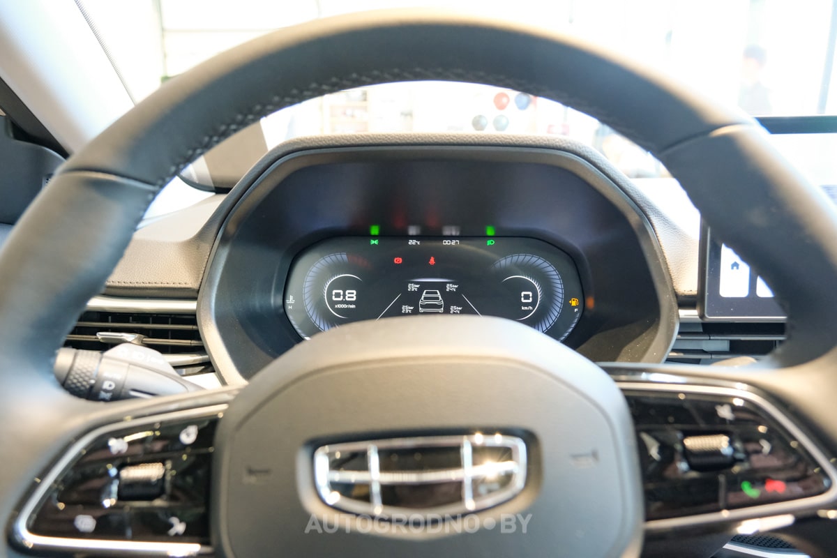 GEELY Emgrand akciya 2024