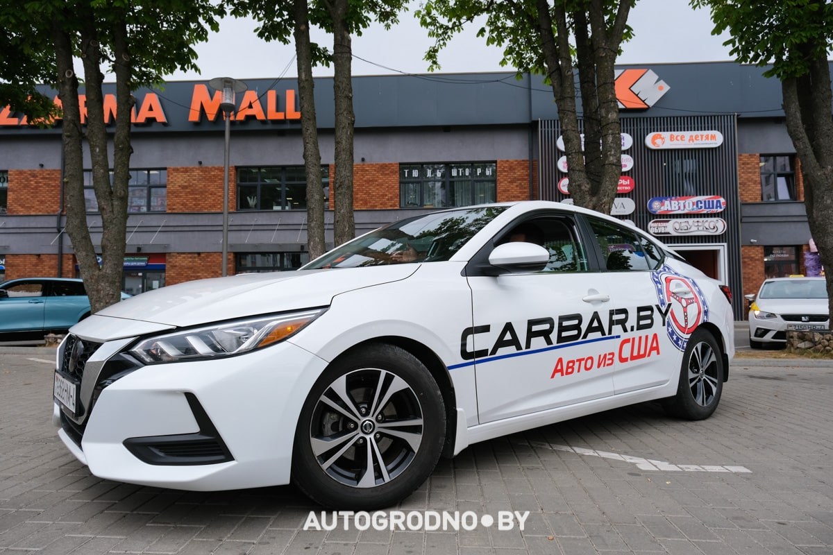 Эксперимент в Гродно - авто из США от CarBar