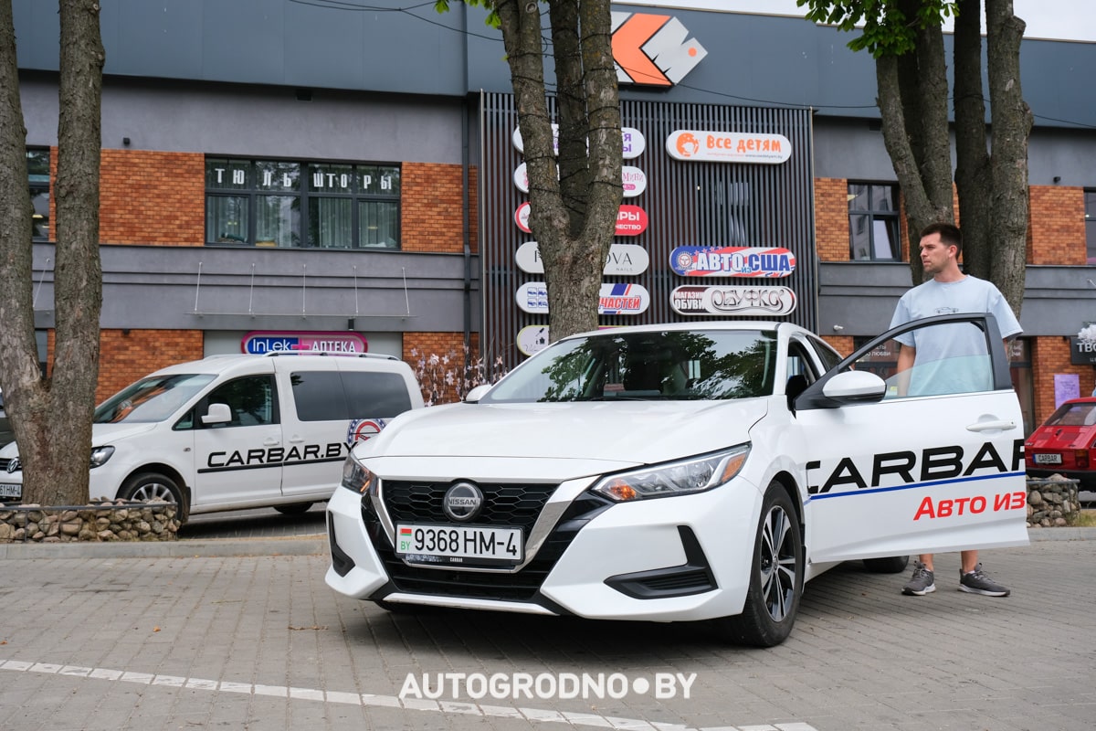 Эксперимент в Гродно - авто из США от CarBar