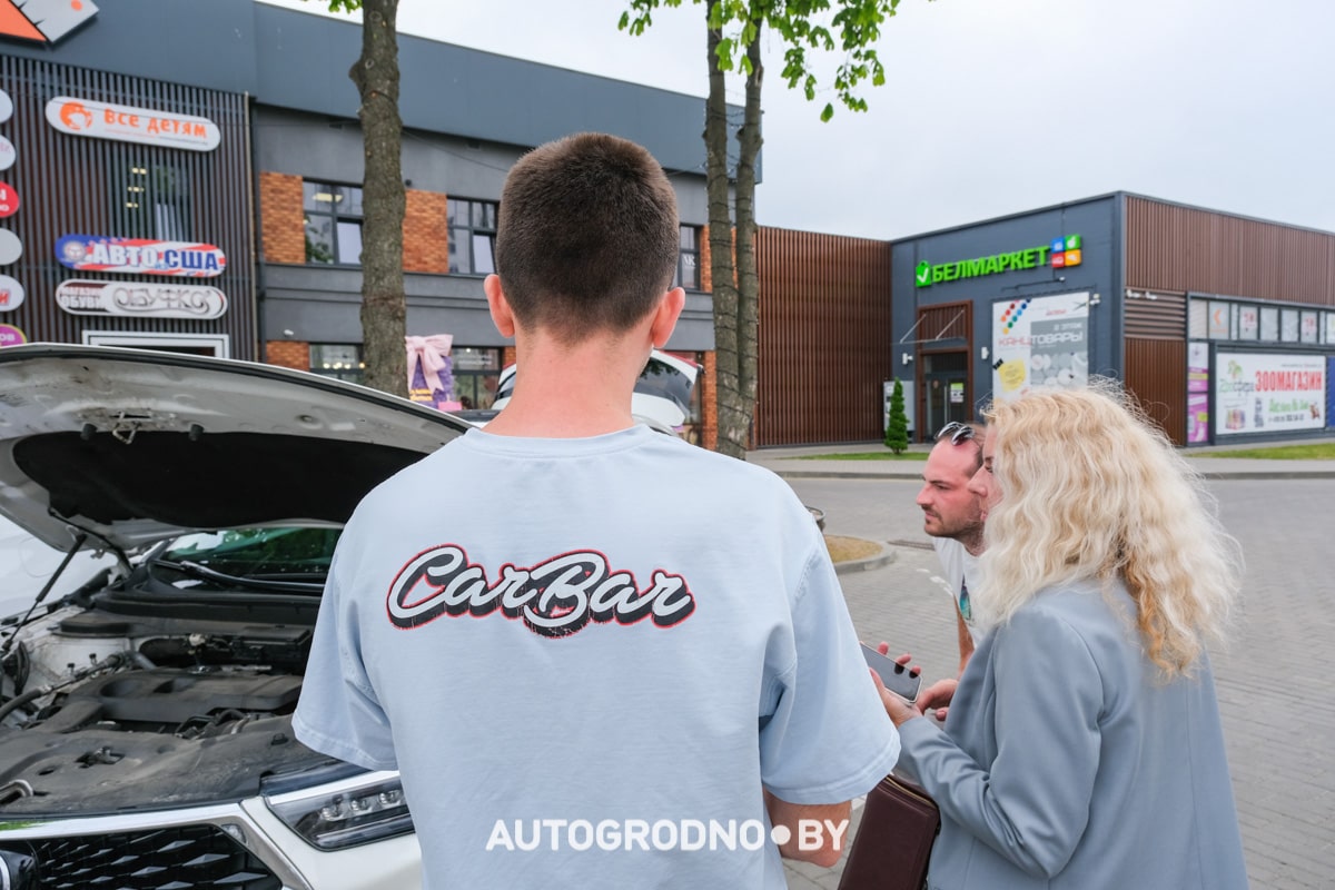 Эксперимент в Гродно - авто из США от CarBar