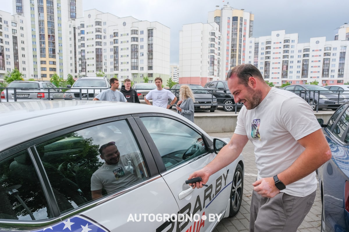 Эксперимент в Гродно - авто из США от CarBar