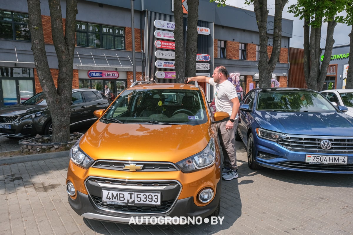 Эксперимент в Гродно - авто из США от CarBar