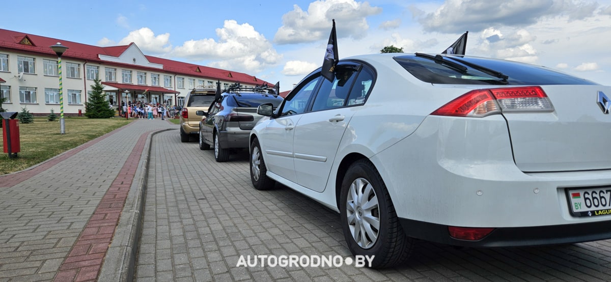 Помогли детям в Гродно - АвтоГродно и 4 регион